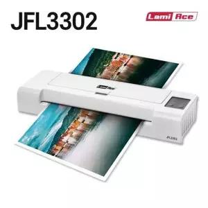 (P)라미에이스 859DSV15 JAM FREE 코팅기 JFL3302