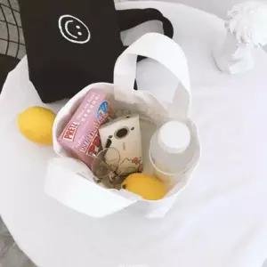 [라일리] Rly 에코백 스마일 미니 캔버스 토트백 가방 M11888