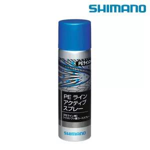 시마노 PE전용 액티브 스프레이 라인 코팅제 60ml SP-004J