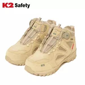 K2 케이투 세이프티 K2-67BE 방한 안전화 베이지 보아 다이얼 사막화 전술화