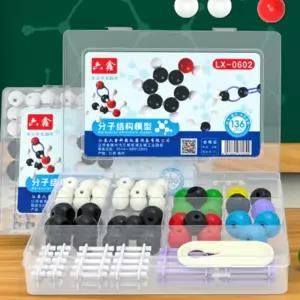 수소/탄소/산소/질소/염소/인 색깔 분자구조모형 키트
