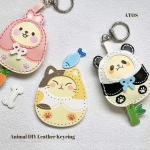 아토스 6000 대롱대롱 애니멀 DIY 가죽 키링 12개 1세트