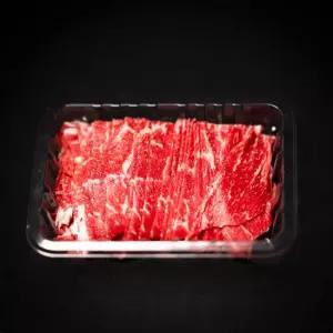 명품한우금오 냉장 암소) 한우 1등급 불고기 500g