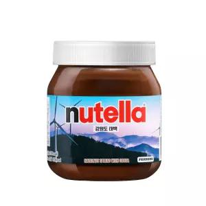 누텔라 초코잼 대용량 370g 3개