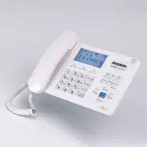 맥슨전자 MS-120R 녹취(녹음) 유선 일반전화기 SD카드 32G 약2000시간 녹음