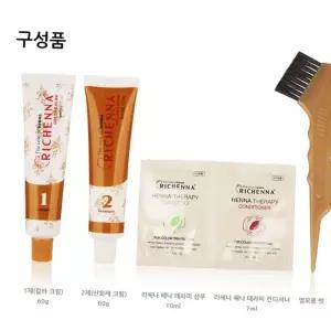 크림 리체나 헤어염색약 칼라 헤나 자연갈색 5N