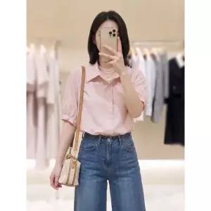[롯데백화점]SOUP 퍼프 소매 뒷턱 카라 블라우스  SC5SS321