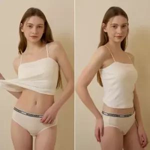 원더브라 [Wonderbra] 모달 브라탑 2종세트 화이트2 WBWTB5M56_2