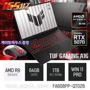 ⓒ ASUS TUF A16 FA608PP-QT028 64GB 1TB WIN11 / 게이밍 포토샵 편집 캐드 코딩 Ai 업무 대화면 노트북