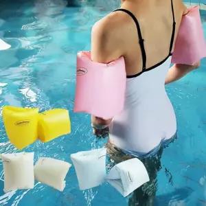 간편 물놀이용 파스텔 암링팔튜브 바캉스 수영튜브