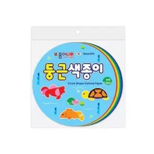 [룽스_66]둥근 색종이 별접기 10cm 100매 (10개입)