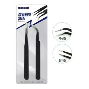 코텍 정밀 핀셋 2P K-7737-O 핀셋 포셋 석션기 정밀핀셋 공구.쪽집개