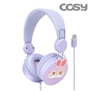 [COSY] 버니 키즈 청력보호 C타입 헤드폰