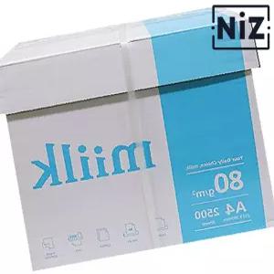 miilk A4용지 500X5권 80g 2500장 -T 한국제지 A4용지 A4 에이포용지 복사용지 용지 종이 밀크 에이포