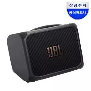 아트박스/제이비엘 삼성공식파트너 JBL BANDBOX TRIO 기타 미니앰프 스피커