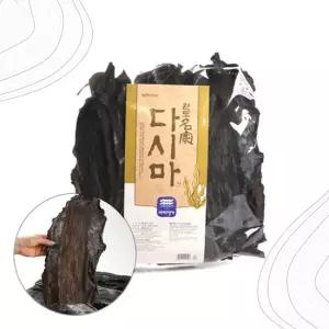 W-mg 국산 국물용 뿌리 건 다시마 1kg 식자재용