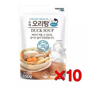 더독 수제 오리탕 150g x10  영양강아지간식  보양식 한끼 강아지사료
