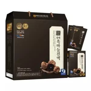 황제 흑마늘 진액 흑마늘즙 흙마 60ml 30포