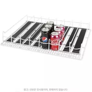 캔음료 홀더 편의점 트레이 슬라이딩 진열대 디스플레이 냉장고 수납 선반 정리대 랙