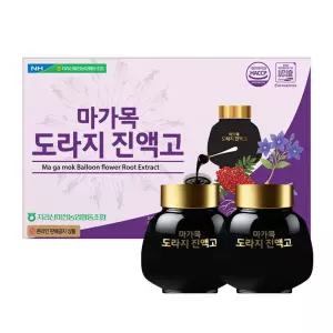 [지리산마천농협] 마가목 도라지 진액고 (500gX2병)