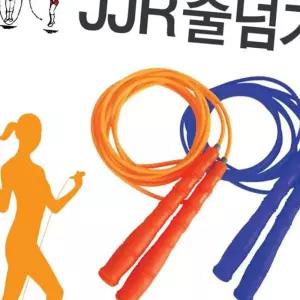 (다올)단체 PVC 줄넘기 4.2M 2인 더블덧취 학교 체육준비물