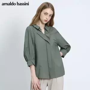 [아날도바시니(ARNALDO BASSINI)] 프릴 카라 블라우스 (택가격 218000원)