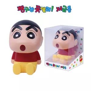 요즘상회 토이락 짱구 저금통 짱구대형피규어저금통