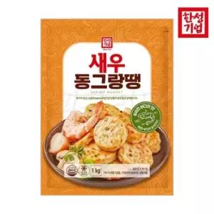 한성 새우 동그랑땡 1kg 19481972588397