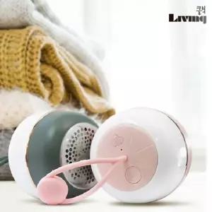 리빙클릭 휴대용 미니 보풀제거기보풀제거 보풀제거기 니트관리 미니보풀