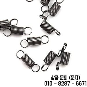 304 스테인레스 스틸 인장 스프링 듀얼 후크 소형 와이어 직경 0.4mm OD 10 개