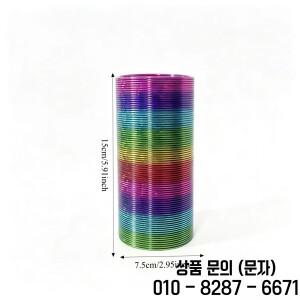 5.91인치 대형 무지개 스프링 장난감 스트레스 해소 및 상호작용 놀이용 성인을 위한 이상적인 파티 선물