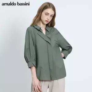 [아날도바시니(ARNALDO BASSINI)] 프릴 카라 블라우스 (택가격 218000원)