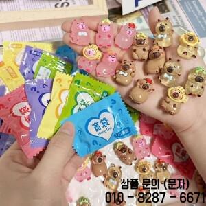 20개 카피바라 랜덤 팩 동물 모델 미니 액션 피규어 장식품 집 꾸미기