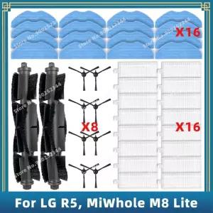 LG 호환 로봇청소기 교체 호환 부품 미홀 라이트 R5 M8 LG 모델