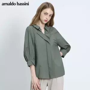[아날도바시니(ARNALDO BASSINI)] 프릴 카라 블라우스 (택가격 218000원)