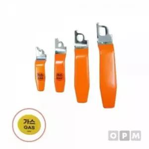 [RIZPICK]15A O 배관부품 겸용 20A 배관용품 볼밸브손잡이 배관용품 배관부속
