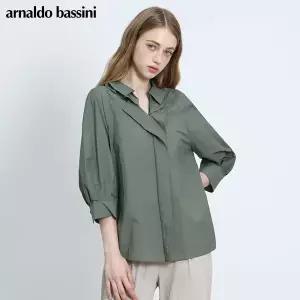 [아날도바시니(ARNALDO BASSINI)] 프릴 카라 블라우스 (택가격 218000원)