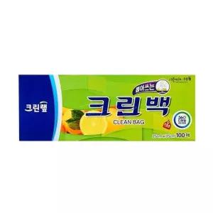 소형비닐팩 25x35 100장 위생포장