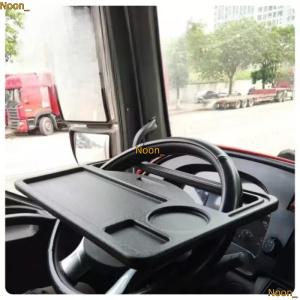 화물차 핸들 테이블 탁자 운전석 거치형 트럭 대형 식탁 선반