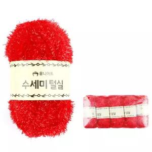 JMds 유니아트 뜨개실 (털) 수세미 미니 (5개입) (빨강) 아크릴 재료 만들기 코바늘질 수예용품