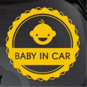 자동차 BABY IN CAR 아기탑승 원형스티커 아이가타고있어요 베이비인카 차량자석