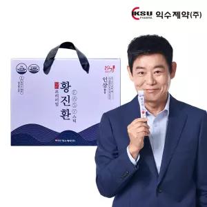 익수 황진환 EASY스틱