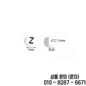 100 개/몫 A Z 알파벳 비즈 플랫 라운드 편지 아크릴 DIY 공예 장식품에 대 한 스페이서 의류 Accesso 만들