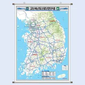 전국 고속도로 안내도 150x210cm 족자 대형 - 전국 고속도로 지도 우리나라 남한 한국 대한민국 지도 전도