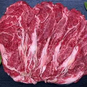 국내산 소고기 등심 불고기 300g
