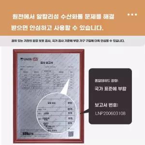 독일 에어 침대 캠핑 휴대용 바닥재 자동 글램핑 오토 매트 이동 여행 발포
