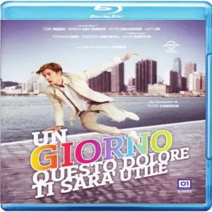 언젠가 이 고통은 당신에게 유용할 것입니다 2011 Un giorno questo dolore ti sar utile 언젠가는 비미국