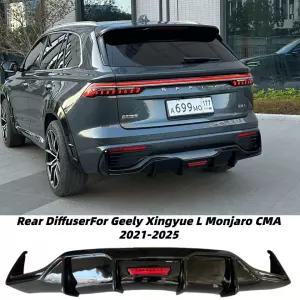 지리 싱유에 L 몬자로 CMA 21-25년 ABS 실버 리어 디퓨저 범퍼 가드 호환