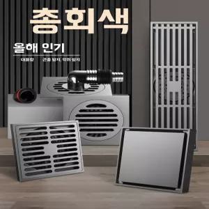 외벽타일 데코 인테리어 100x600 직사각 눈송이 흰색 100 건물 백회색 세트 나