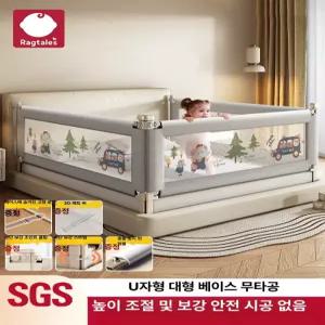 픽앤딜IST bbz침대가드v3 BBZ 사이즈 158 108 148 168
